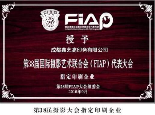 摄影大会指定麻豆91视频免费